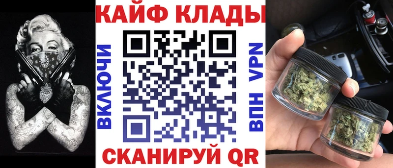 Что такое Новоуральск Каннабис  Cocaine  Гашиш  МЕФ 