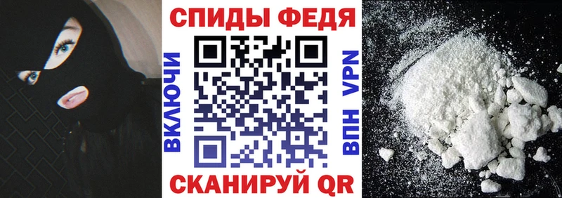 Амфетамин VHQ  сколько стоит  Новоуральск 