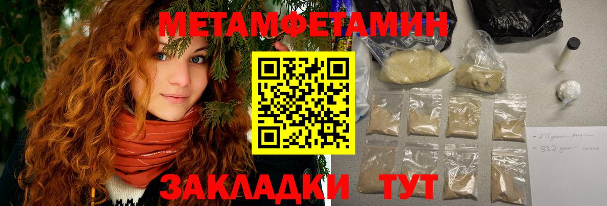 Новоуральск  АМФ  Вход с VPN  АМФ  АМФ 98% 