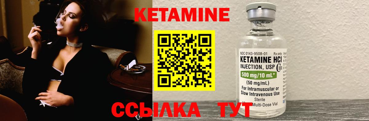 Амфетамин Новоуральск