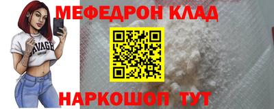 кокаин перу Дубна