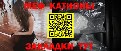 крисы Донской