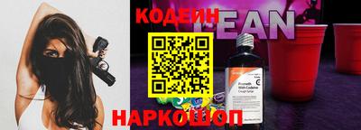 кокаин перу Дубна
