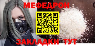 кокаин перу Дубна