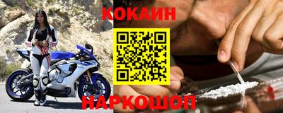 крисы Донской