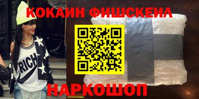 крисы Донской