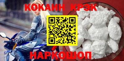 крисы Донской