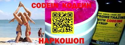крисы Донской