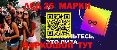 крисы Донской