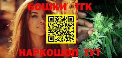 кокаин перу Дубна