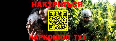 кокаин Донецк