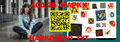 кокаин Донецк