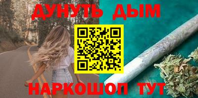 кокаин перу Дубна