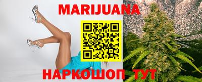 крисы Донской
