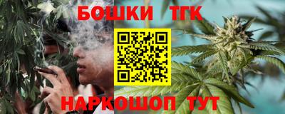 кокаин Донецк