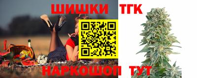 твердый Павлово