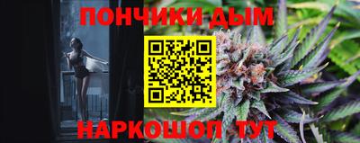 кокаин перу Дубна