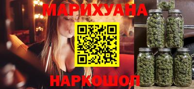 кокаин перу Дубна