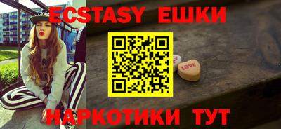 крисы Донской