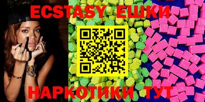 крисы Донской