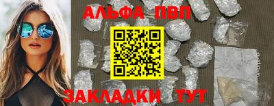 кокаин перу Дубна