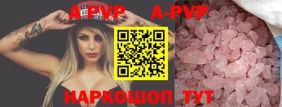 крисы Донской