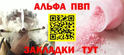 крисы Донской