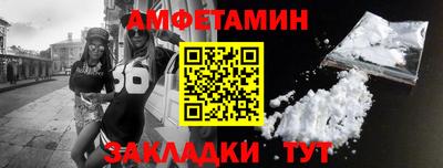 крисы Донской