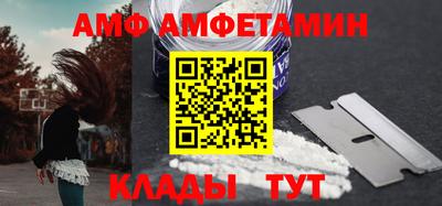 кокаин Донецк