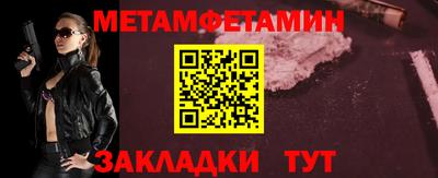 индика Отрадное