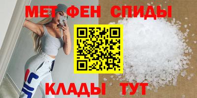 кокаин перу Дубна