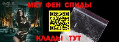 крисы Донской
