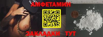 кокаин перу Дубна