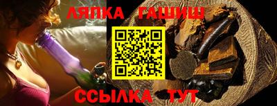 крисы Донской