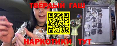 кокаин Донецк