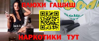 кокаин перу Дубна