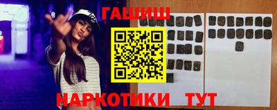 кокаин перу Дубна
