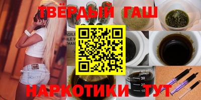кокаин перу Дубна