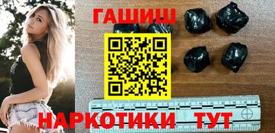 кокаин Донецк