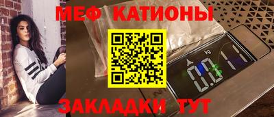 кокаин Донецк