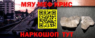 кокаин перу Дубна