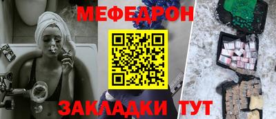 кокаин Донецк