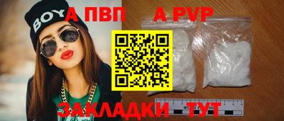 кокаин перу Дубна
