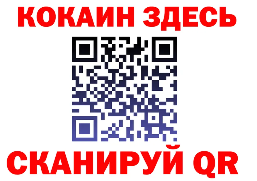 Cannafood марихуана как войти площадка гидра Новоуральск