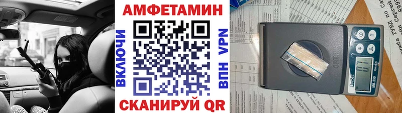 это официальный сайт  Новоуральск  Первитин кристалл 