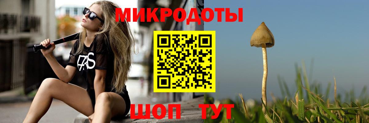 Меф МЯУ МЯУ   Новоуральск  MDMA  A PVP СОЛЬ кристаллы  Кетамин  ГАШ  Вход с VPN  АМФ   Марихуана  Кокаин 
