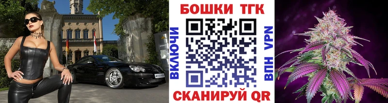 Канабис Amnesia  даркнет сайт  Новоуральск 